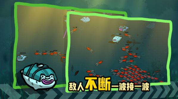 堆疊海洋游戲安卓版截圖4