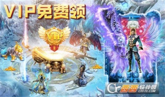 鋼镚新版二合一手游正版截圖1