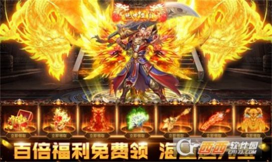 鋼镚新版二合一手游正版截圖6