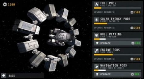 星際模擬器2022最新中文版截圖1