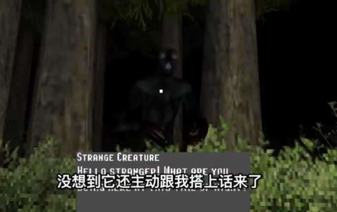 黑暗出租車游戲安裝截圖3
