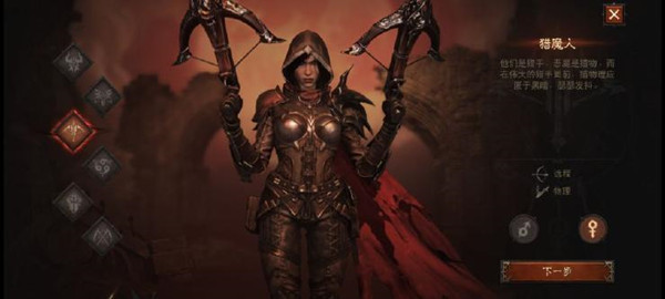 暗黑破壞神不朽獵魔人技能怎么搭配？獵魔人技能裝備寶石推薦