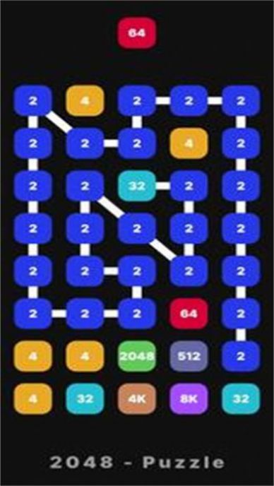 2248 Puzzle Merge游戏安卓版下载截图1: