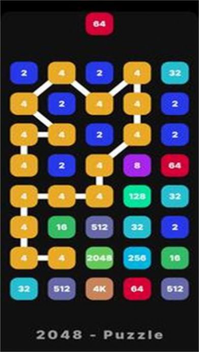 2248 Puzzle Merge游戏安卓版下载截图2: