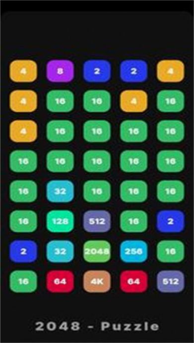 2248 Puzzle Merge游戏安卓版下载截图3: