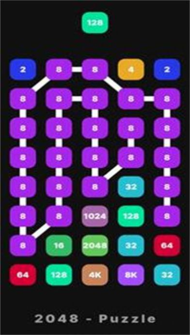 2248 Puzzle Merge游戏安卓版下载截图4: