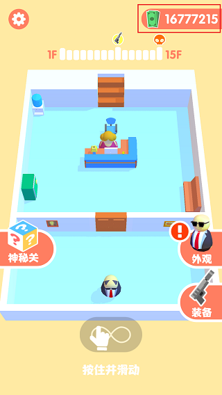 狗逃脫游戲中文版（Dog Escape）截圖4