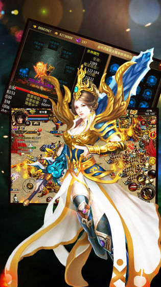 魔趣決戰(zhàn)三職業(yè)手游安卓最新版截圖4