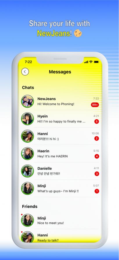 Phoning社交app最新版截圖2