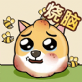 动脑解谜王者游戏安卓版