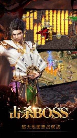 無限刀之金裝裁決單職業(yè)手游版下載截圖3