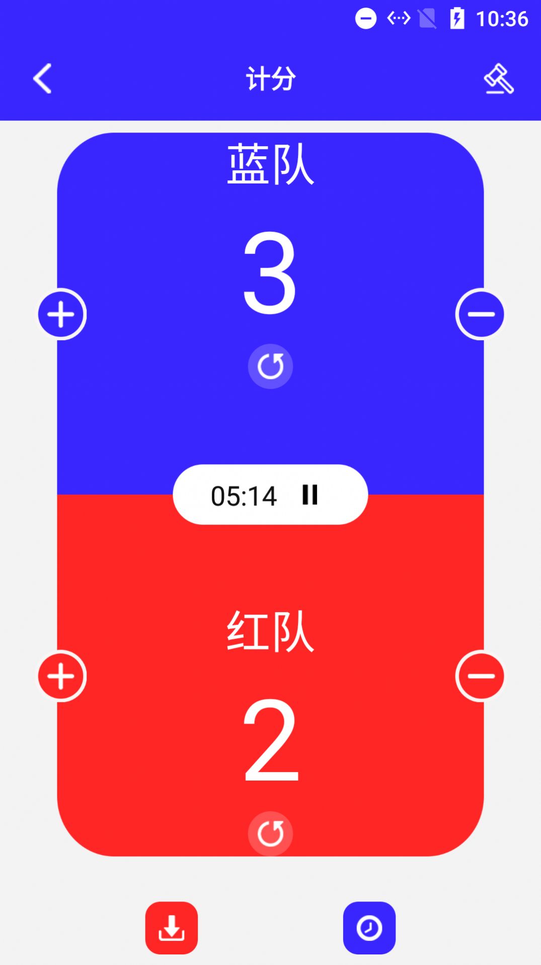 月光計分器app安卓版截圖1