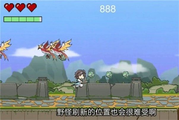 暃檐走壁火山哥哥自制游戲截圖4