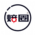 焙圈烘焙社区app版