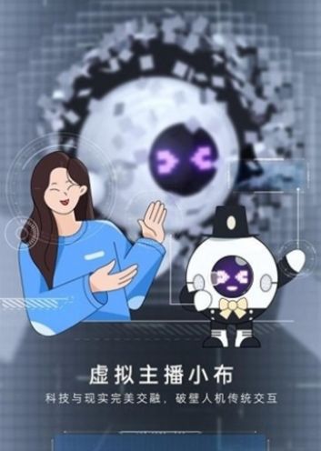 Breeno指令版下載安裝2022截圖2