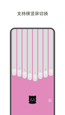 每日體重記錄助手下載APP手機(jī)版截圖3