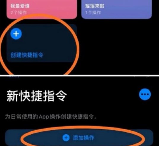 王者榮耀自定義圖標(biāo)怎么弄？ios安卓自定義圖標(biāo)設(shè)置教程