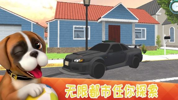 狗狗特工模擬器游戲版截圖2