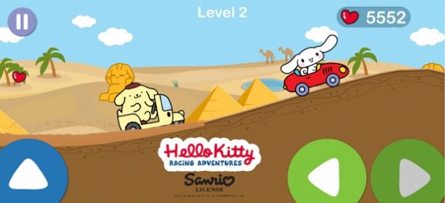 hello kitty飛行冒險(xiǎn)截圖1