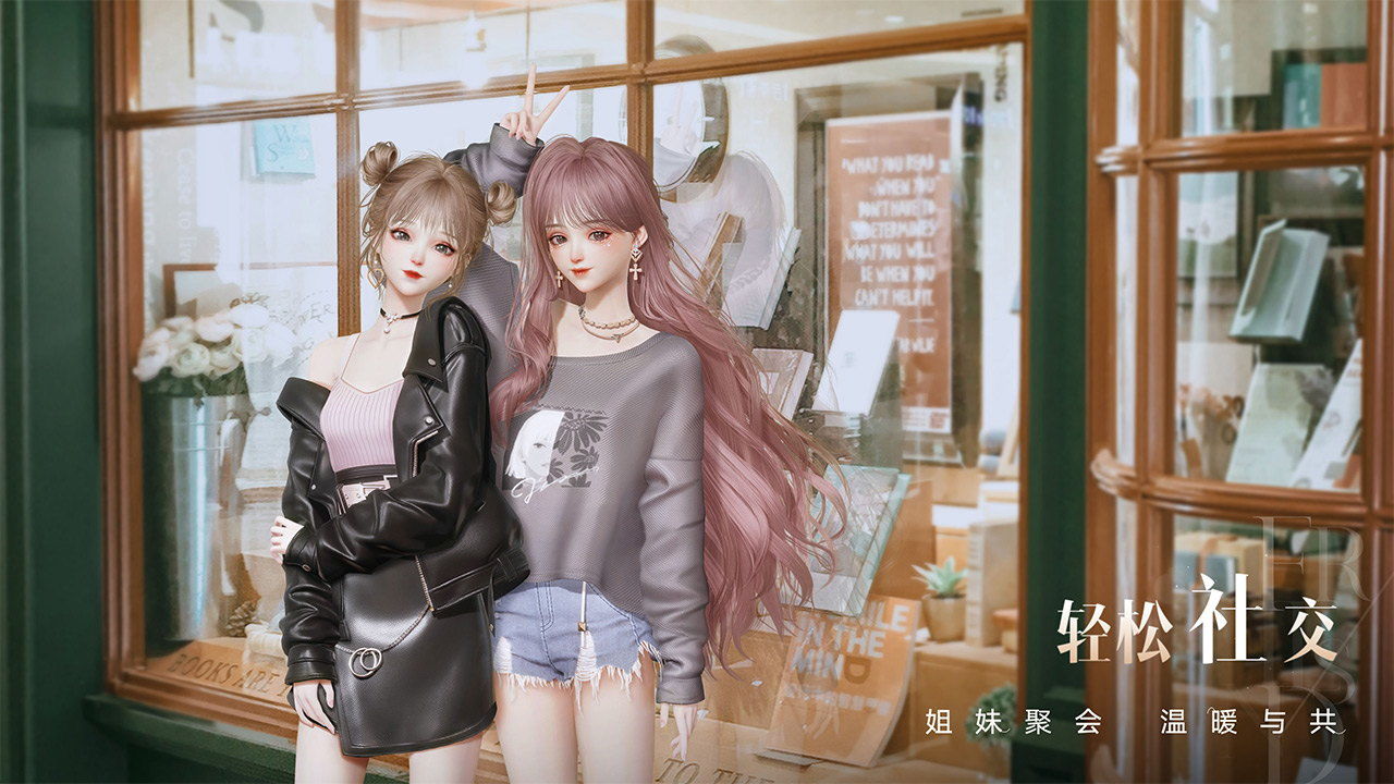 以閃亮之名臺服下載公測版截圖1