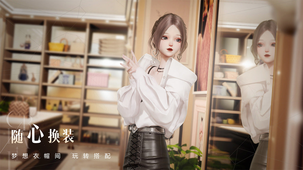 以閃亮之名臺服下載公測版截圖5