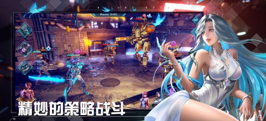 神殿騎士團手游版截圖3