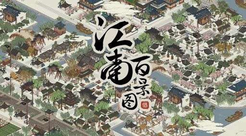 江南百景圖桃花村瓦片怎么獲得？桃花村瓦片獲取方法