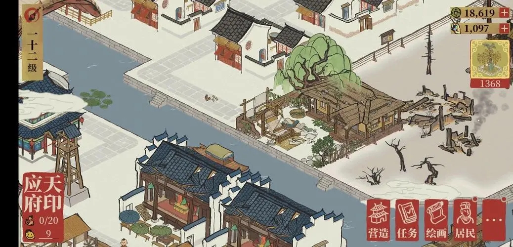 江南百景圖休寧龍舞攻略大全：徽州府探險(xiǎn)第三章休寧龍舞攻略