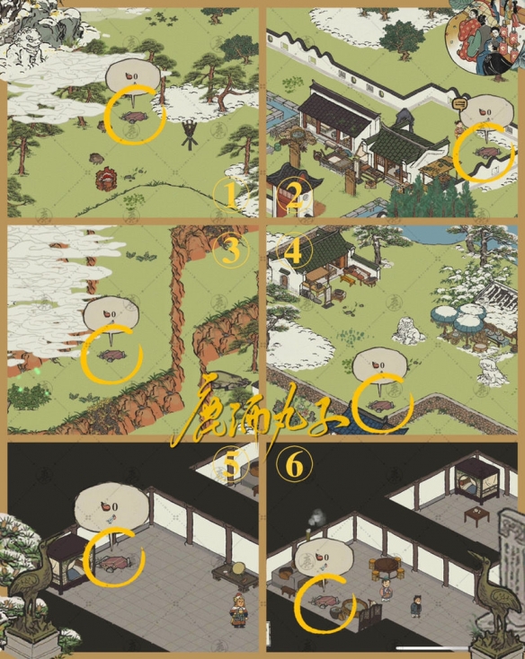 江南百景圖休寧龍舞鑰匙寶箱位置大全：徽州府探險(xiǎn)休寧龍舞主線劇情攻略