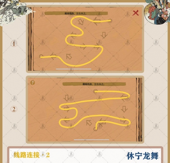 游俠網(wǎng)7
