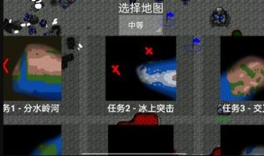 铁锈战争旷世战争mod最新手机版截图3: