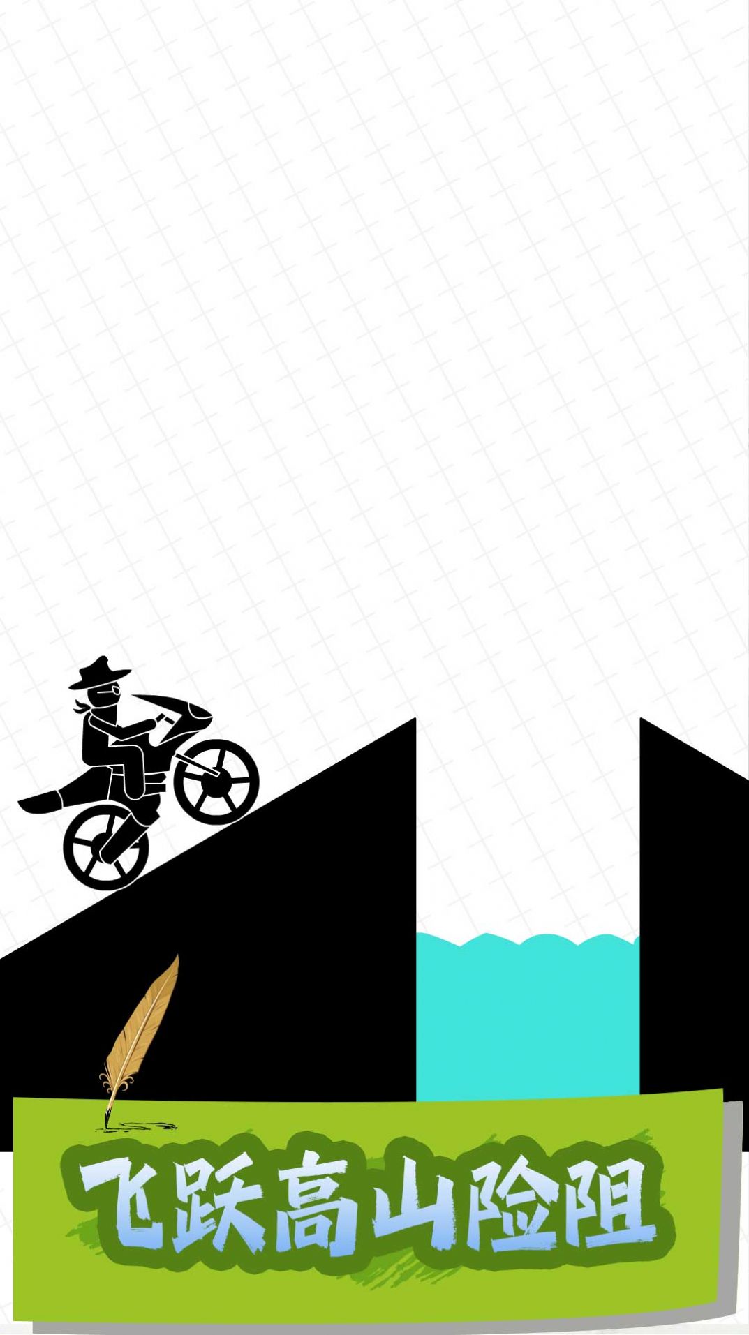 畫(huà)把亂斗武器游戲安卓最新版截圖4
