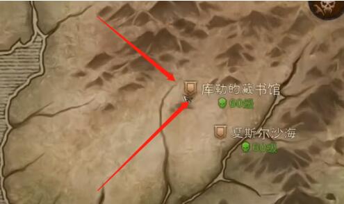 暗黑破壞神不朽九頭蛇在哪？九頭蛇位置分享