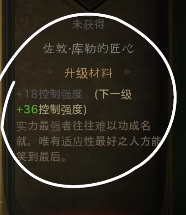 游俠網(wǎng)6