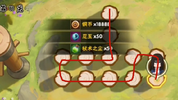 火影忍者手游功夫一筆畫(huà)怎么過(guò)？功夫季功夫一筆畫(huà)全關(guān)卡通關(guān)圖文攻略[多圖]圖片7