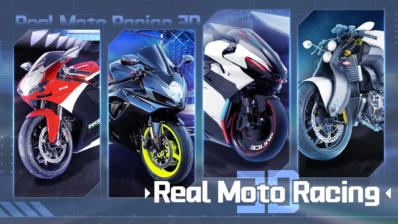 真正的摩托賽車游戲中文版（Real Moto Racing 3D）截圖6
