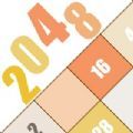 2048残局模式最新版安卓版