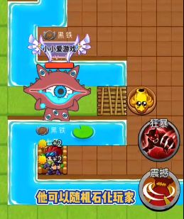 別惹農(nóng)夫黑暗支配者怎么解鎖？黑暗支配者獲取方法