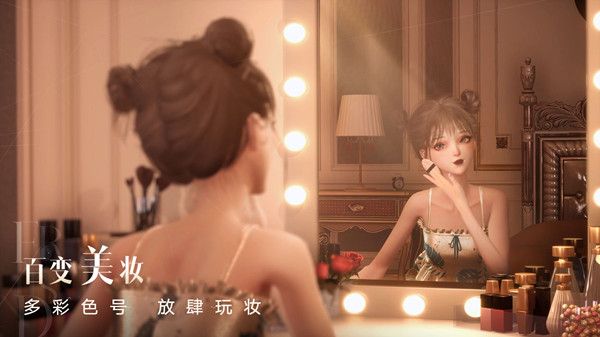 以閃亮之名兌換碼2022最新：ios禮包兌換碼2022年8月