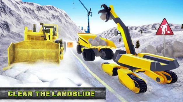 駕駛重型掃雪車(chē)游戲安卓手機(jī)版截圖3
