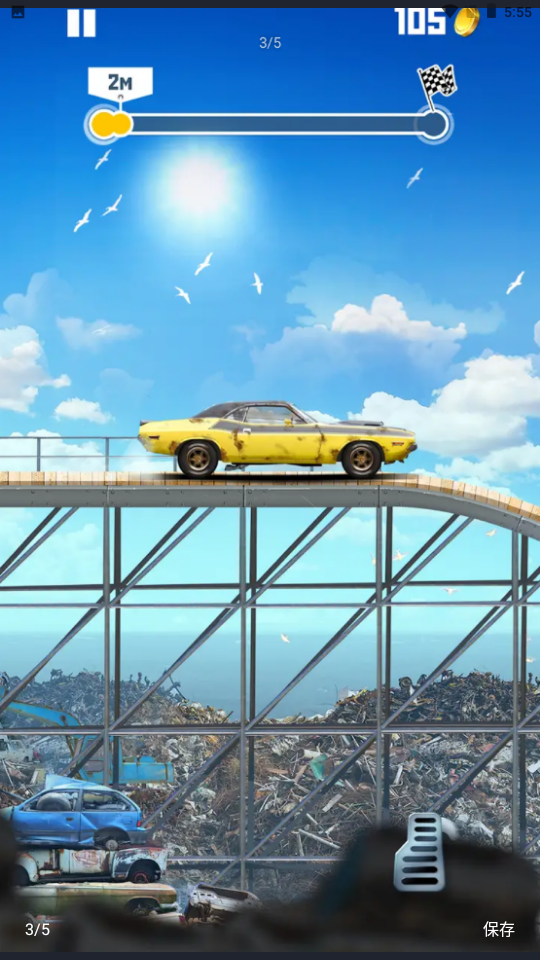空中飛車游戲安卓版（jump the car 2d）截圖3