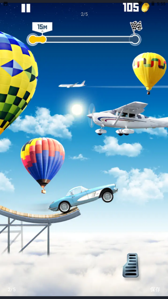 空中飛車游戲安卓版（jump the car 2d）截圖4