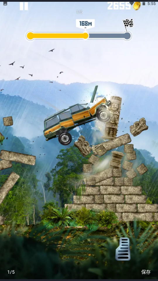 空中飛車游戲安卓版（jump the car 2d）截圖2