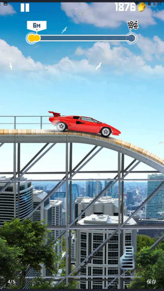 空中飛車游戲安卓版（jump the car 2d）截圖1