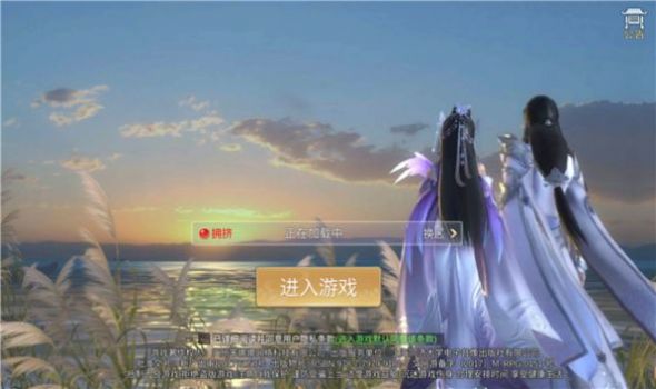 我在江湖劍指九州手游版截圖1