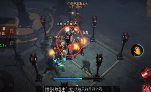 暗黑破壞神不朽九盞燈怎么點(diǎn)亮？九盞燈全部點(diǎn)亮方法