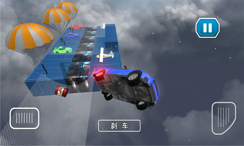 飛車刺激狂飆賽車精英王者游戲手機(jī)版截圖4