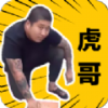 刀哥語(yǔ)音盒APP手機(jī)下載