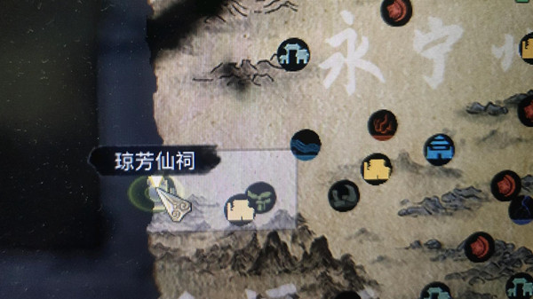 鬼谷八荒瓊芳仙祠在哪？瓊芳仙祠位置進(jìn)入方法