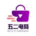 五二電商購物app最新版